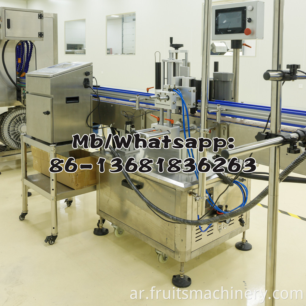 Small yogurt processing equipment